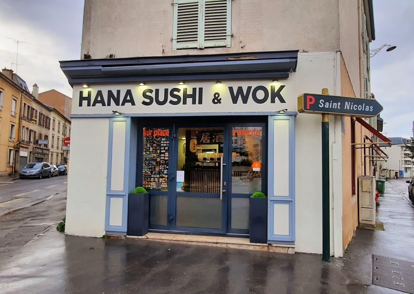 Hana Sushi & Wok